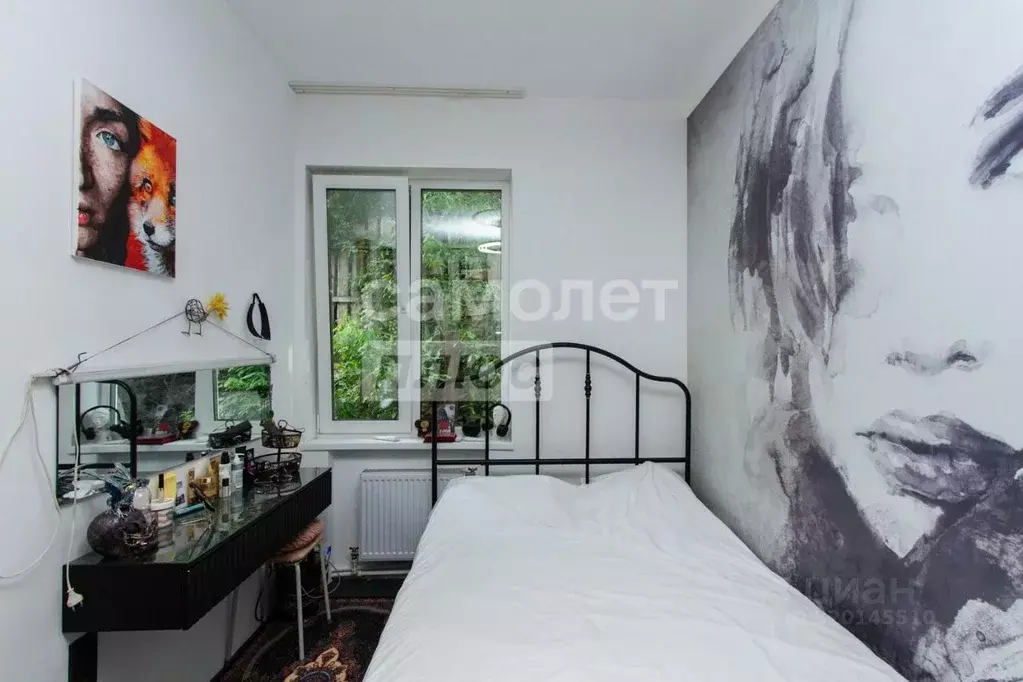 Дом в Томская область, Томск пос. Крутоовражный, 1 (161 м) - Фото 1