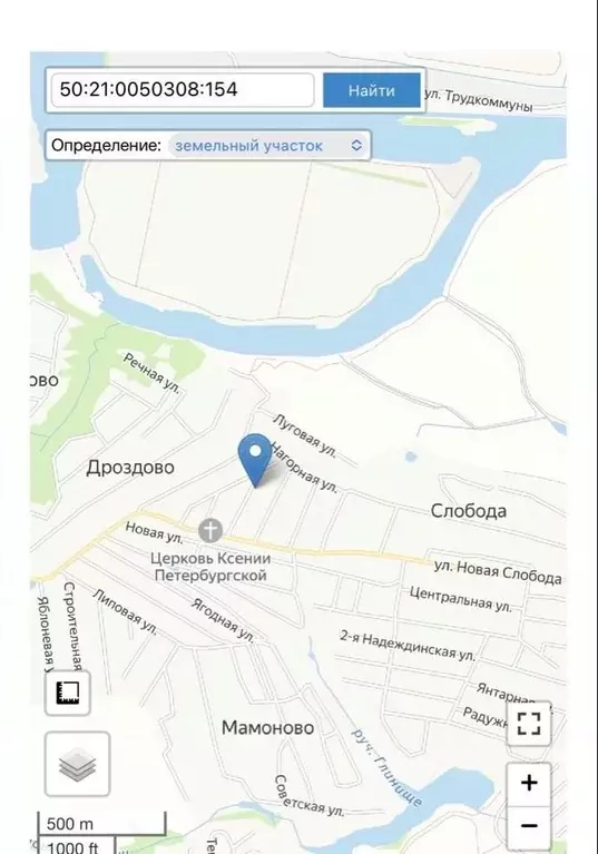 Участок в Московская область, Ленинский городской округ, д. Мамоново  ... - Фото 1