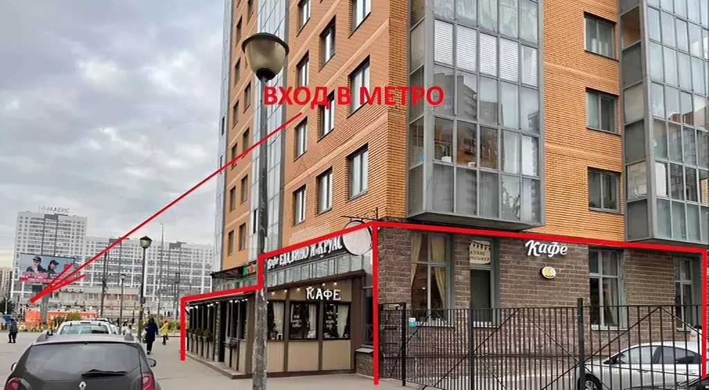 Торговая площадь в Ленинградская область, Мурино Всеволожский район, ... - Фото 2