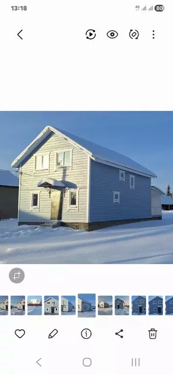 Дом в Московская область, Наро-Фоминский городской округ, Лайнер СНТ ... - Фото 1