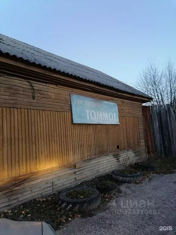 Помещение свободного назначения в Саха (Якутия), Томмот ул. ... - Фото 2