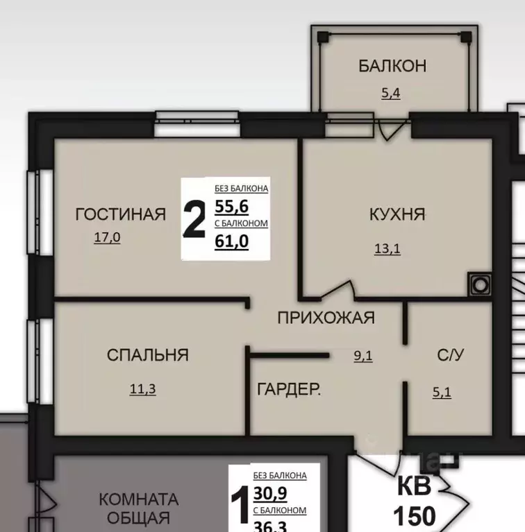 2-к кв. Ивановская область, Ивановский район, Богданихское с/пос, д. ... - Фото 1