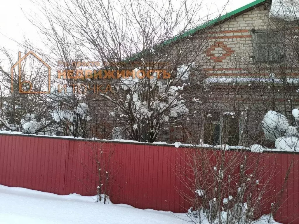 Дом в село Таймурзино, Школьная улица, 26 (68.1 м) - Фото 1