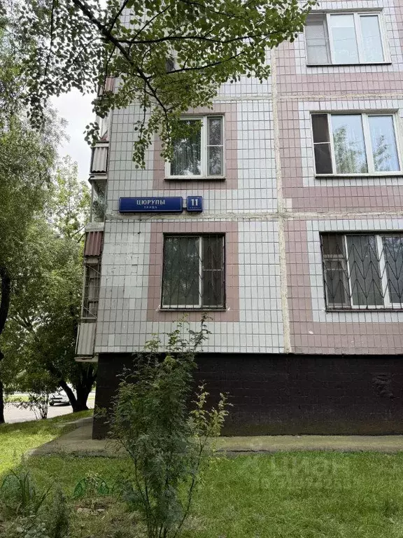 Квартира, 1 комната, 32.5 м - Фото 0