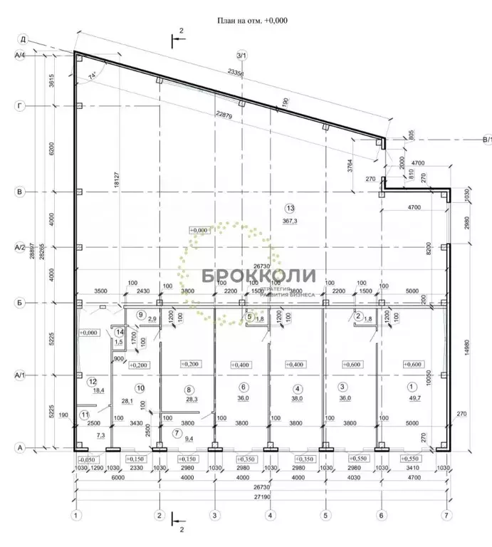 Помещение свободного назначения в Ростовская область, Ростов-на-Дону ... - Фото 2