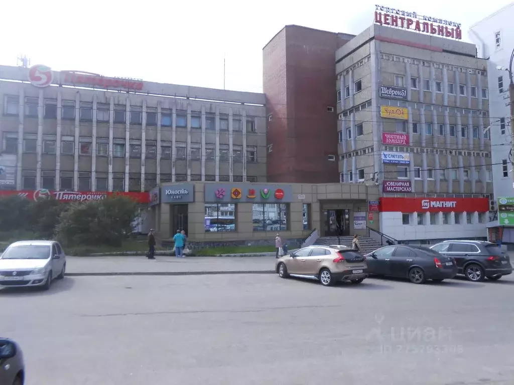 Торговая площадь в Мурманская область, Мурманск ул. Карла Маркса, 29 ... - Фото 0