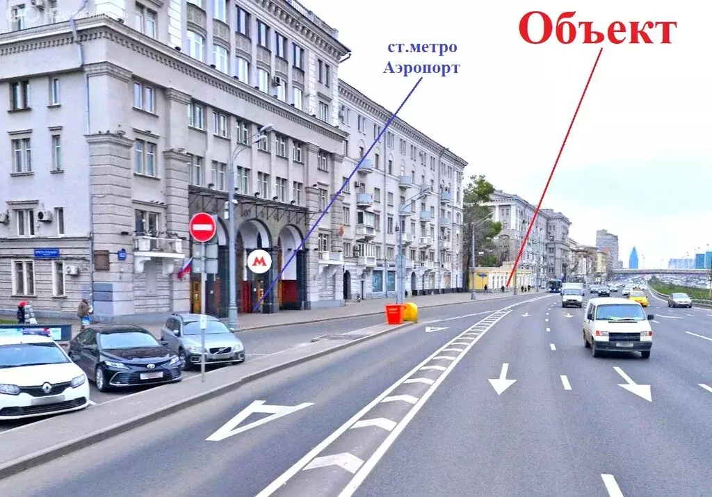 Помещение свободного назначения (14.4 м) - Фото 2