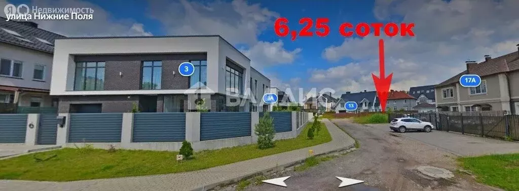 Участок в Калининград, улица Нижние Поля (6.25 м) - Фото 1