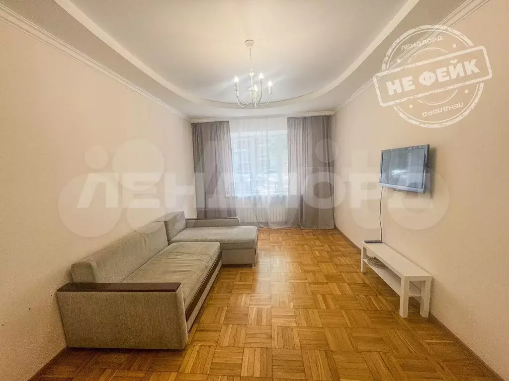 2-к. квартира, 51,4 м, 1/5 эт. - Фото 0