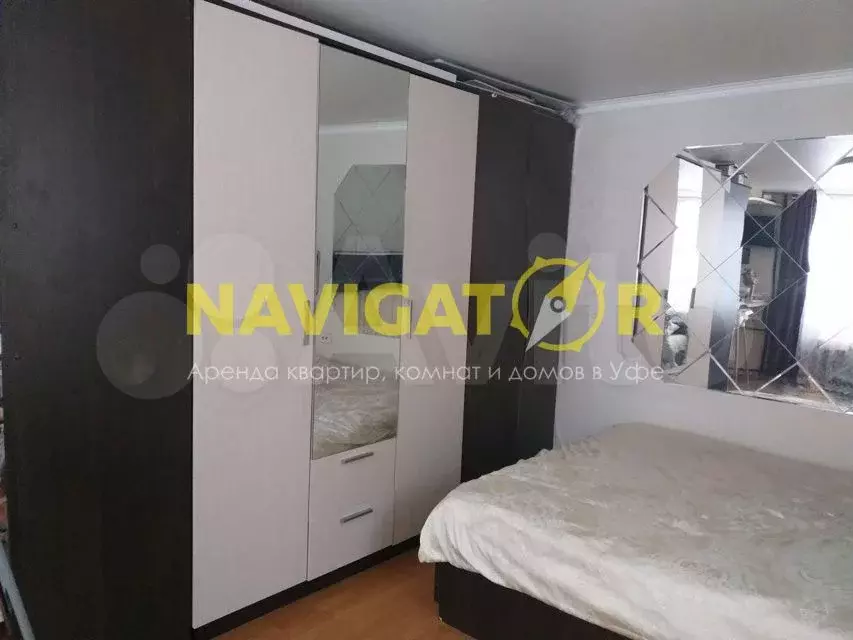 1-к. квартира, 30 м, 1/5 эт. - Фото 0