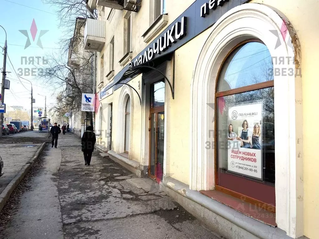 Торговая площадь в Самарская область, Самара ул. Советской Армии, 202 ... - Фото 1