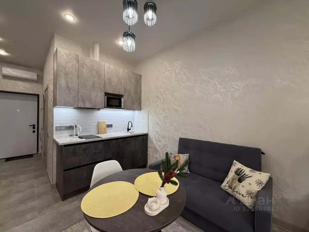 Студия Москва Шмитовский проезд, 39к6 (30.0 м) - Фото 1