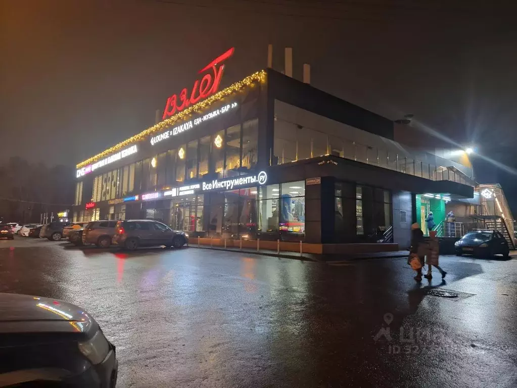 Помещение свободного назначения в Московская область, Жуковский ул. ... - Фото 1