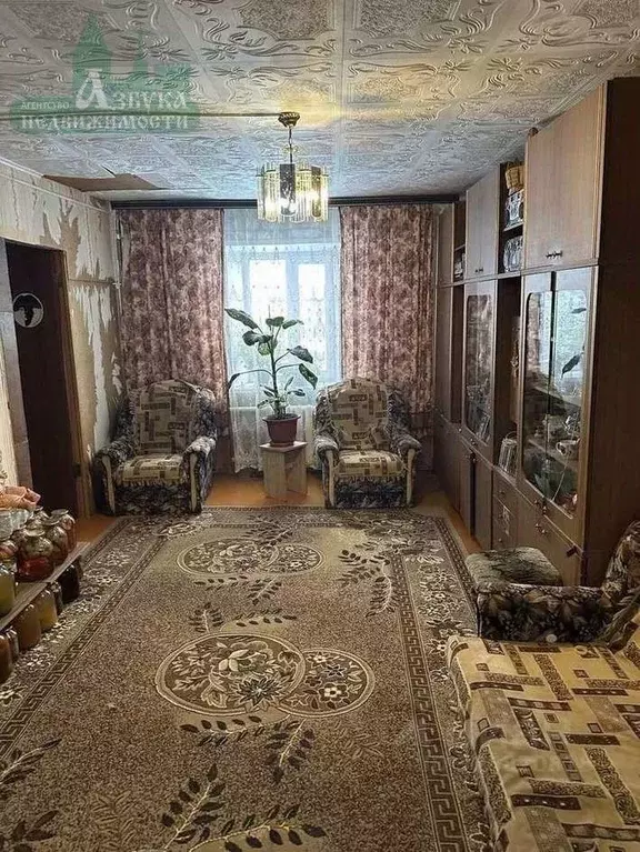 Дом в Смоленская область, Починковский муниципальный округ, д. ... - Фото 2