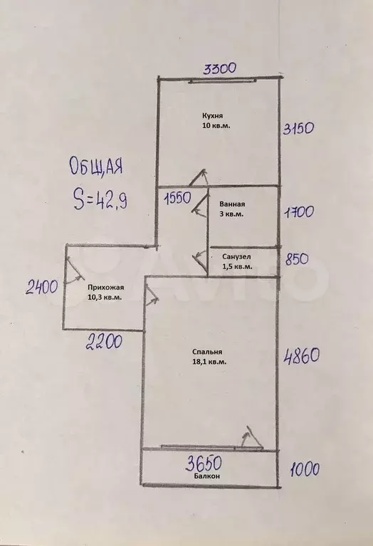 1-к. квартира, 42,9 м, 1/5 эт. - Фото 0