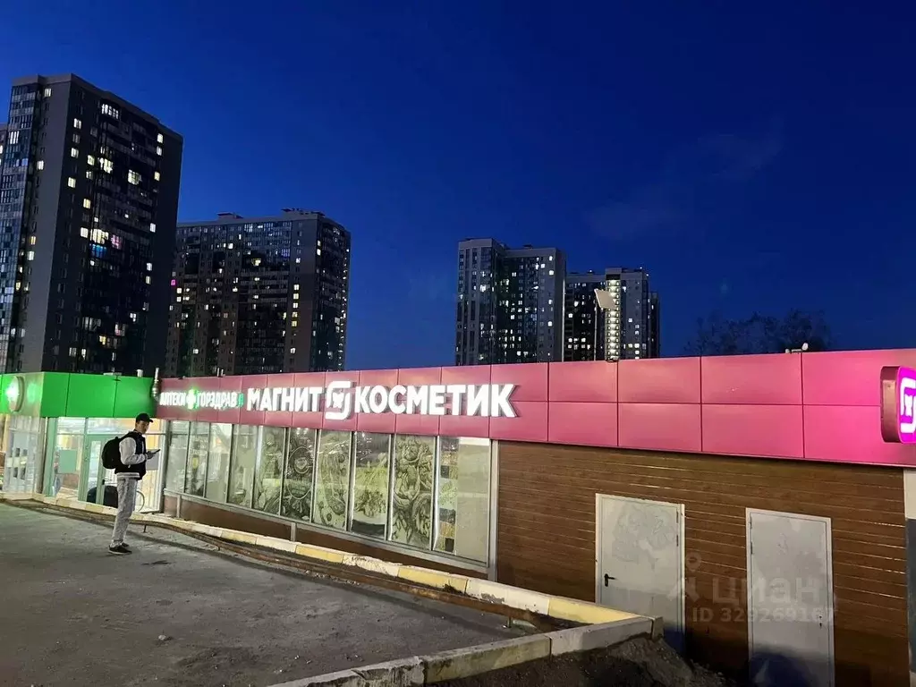 Помещение свободного назначения в Московская область, Красногорск ... - Фото 2