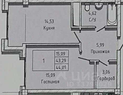 1-к кв. Кабардино-Балкария, Нальчик Московская ул., 14 (44.89 м) - Фото 1