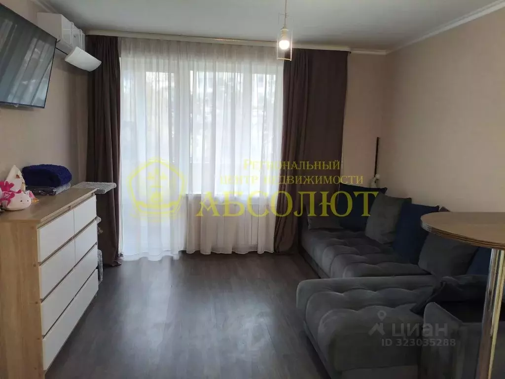 1-к кв. Свердловская область, Екатеринбург ул. Рощинская, 39Б (27.5 м) - Фото 2