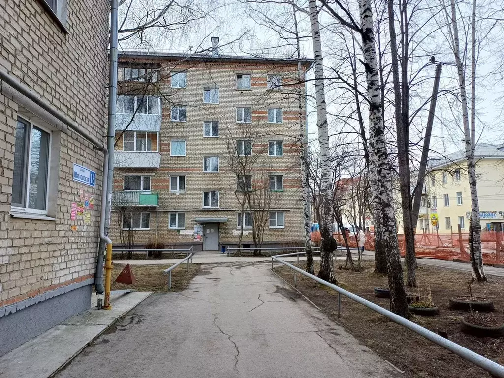 1-к. квартира, 30 м, 2/5 эт. - Фото 0