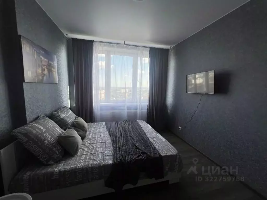 2-к кв. Удмуртия, Ижевск ул. Софьи Ковалевской, 3 (45.0 м) - Фото 2