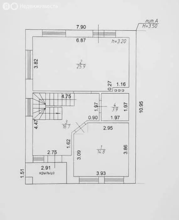 Дом в Казань, Нижнетагильская улица (133 м) - Фото 1