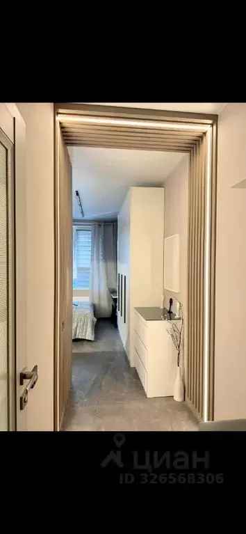 Студия Москва ул. Корнейчука, 27 (21.0 м) - Фото 1