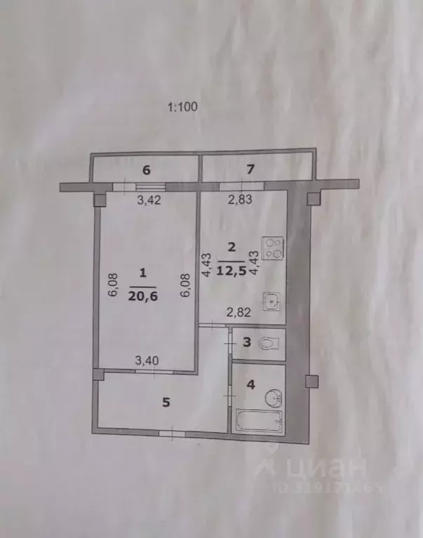 1-к кв. Белгородская область, Белгород ул. Буденного, 17в (48.6 м) - Фото 1