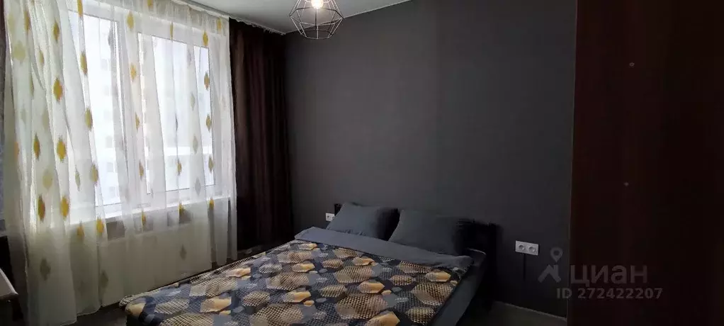 1-к кв. Рязанская область, Рязань ул. Чапаева, 61 (41.0 м) - Фото 1