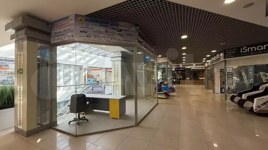 Помещение свободного назначения в ТЦ  Олимп - Фото 0