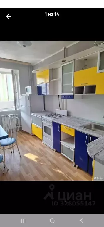 3-к кв. Волгоградская область, Волгоград Шекснинская ул., 16 (72.0 м) - Фото 1