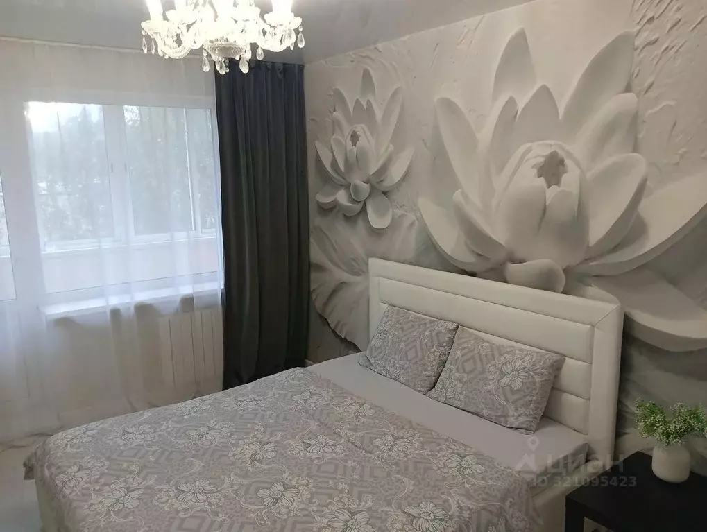 2-к кв. Свердловская область, Серов ул. Короленко, 23 (46.0 м) - Фото 2