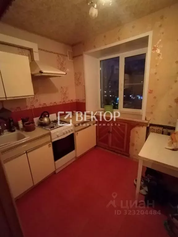 2-к кв. Ярославская область, Ярославль Московский просп., 82 (45.0 м) - Фото 1