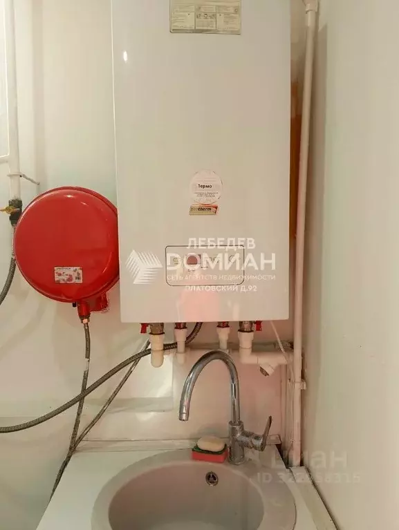 2-к кв. Ростовская область, Новочеркасск ул. Калмыкова (38.0 м) - Фото 2