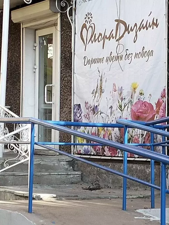 Свободного назначения, 35 м - Фото 0