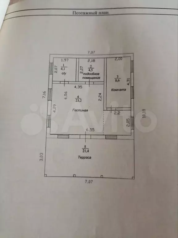 Дом 120 м на участке 10 сот. - Фото 0