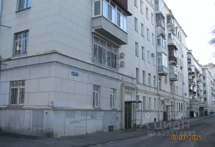 Помещение свободного назначения в Нижегородская область, Нижний ... - Фото 1