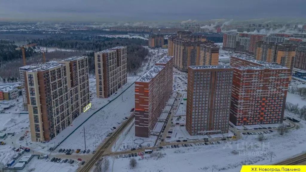 Помещение свободного назначения в Московская область, Балашиха Новое ... - Фото 1