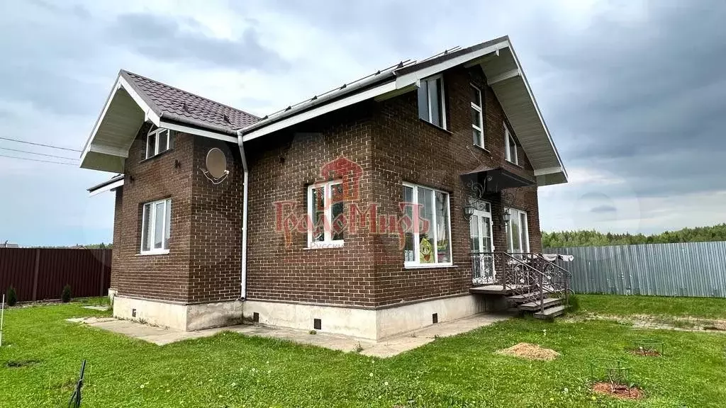 Дом 250 м на участке 12,5 сот. - Фото 0