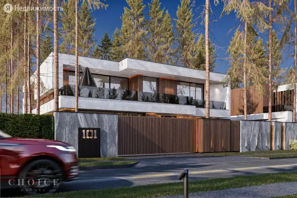Дом в Одинцовский городской округ, деревня Немчиново (560 м) - Фото 1