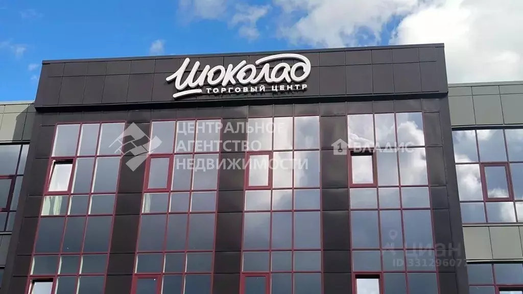 Торговая площадь в Рязанская область, Рязань ул. Новоселов, 26Г (20 м) - Фото 1