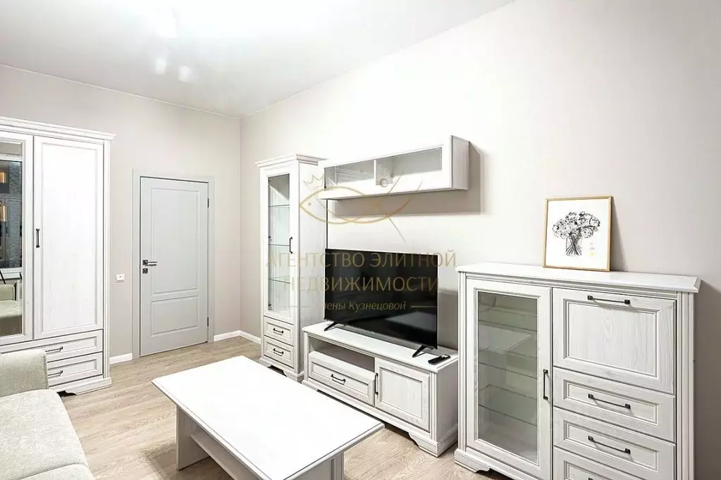 1-к кв. Москва Винницкая ул., 8к3 (40.0 м) - Фото 1