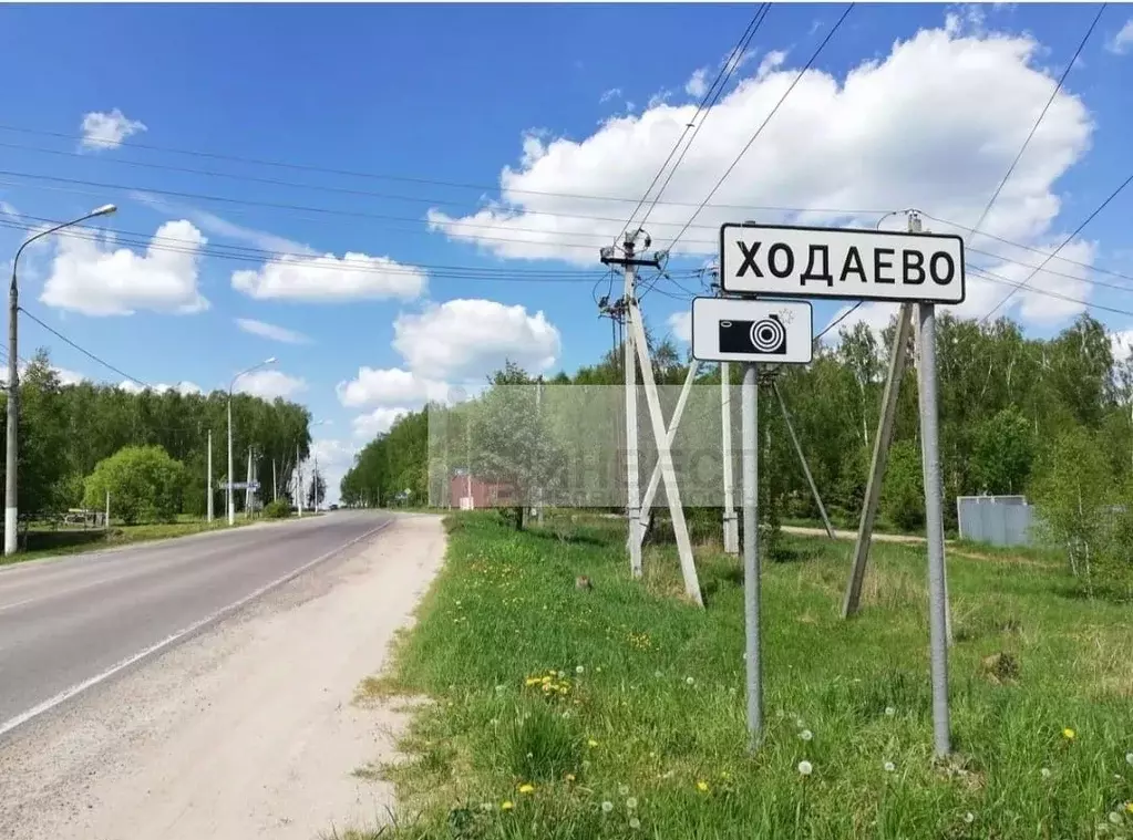 Участок в Московская область, Чехов городской округ, д. Ходаево  (7.0 ... - Фото 1