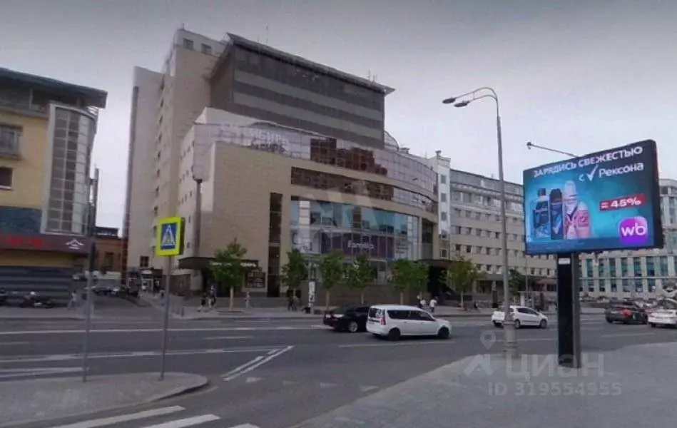 Офис в Москва ул. Красная Пресня, 24 (180 м) - Фото 0