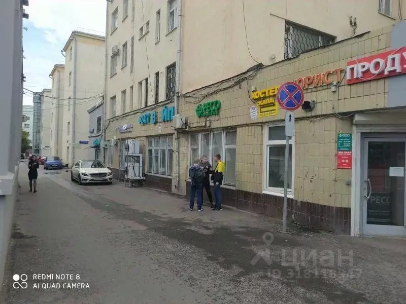 Помещение свободного назначения в Москва Автозаводская ул., 17К1 (37 ... - Фото 0