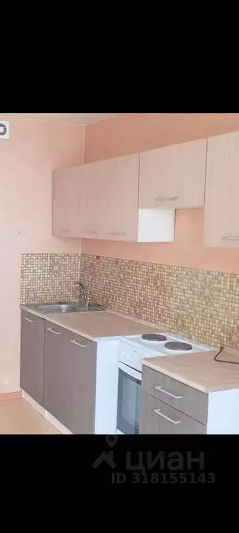 1-к кв. Новосибирская область, Бердск ул. Красная Сибирь, 101 (40.0 м) - Фото 1
