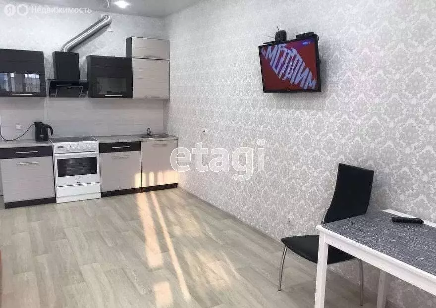 Квартира-студия: Тюмень, улица Газовиков, 73 (30 м) - Фото 0