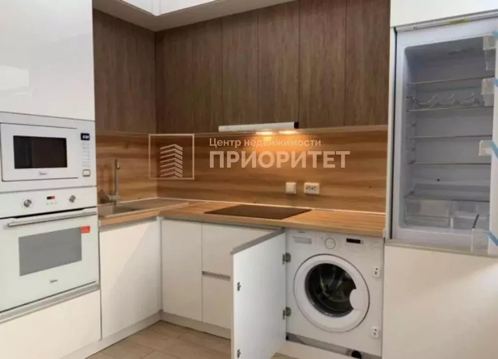 Квартира, 2 комнаты, 45.2 м - Фото 1