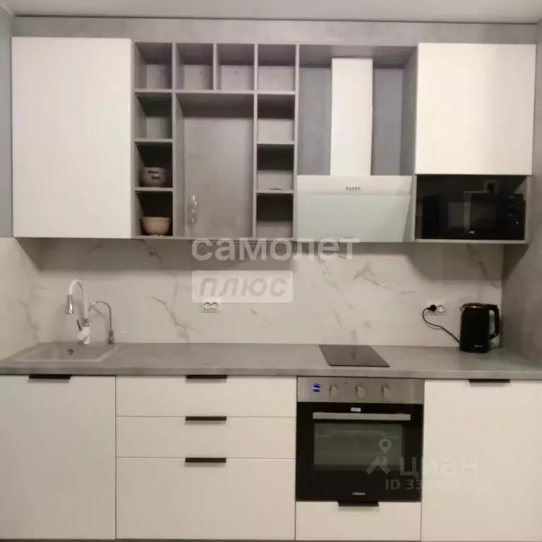 Студия Краснодарский край, Сочи ул. Искры, 88к1 (30.0 м) - Фото 1