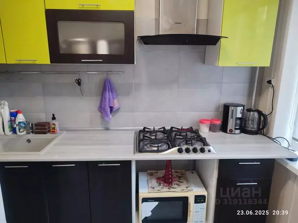 2-к кв. Пермский край, Березники Юбилейная ул., 91 (46.0 м) - Фото 1