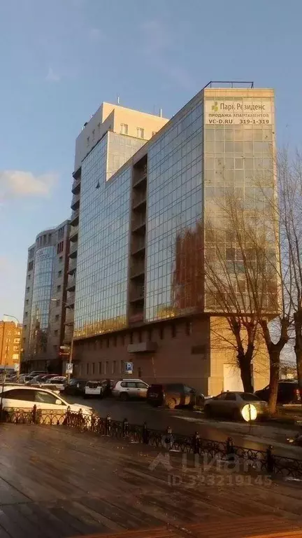 Офис в Новосибирская область, Новосибирск Коммунистическая ул., 2 (264 ... - Фото 1